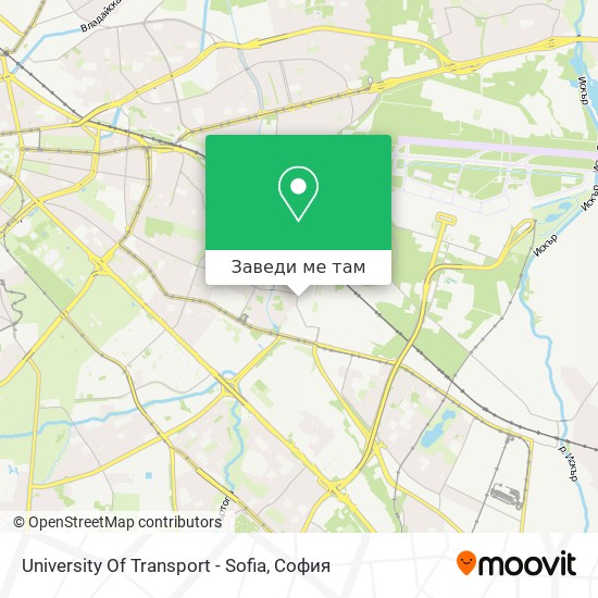 University Of Transport - Sofia карта