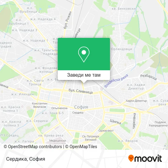 Сердика карта