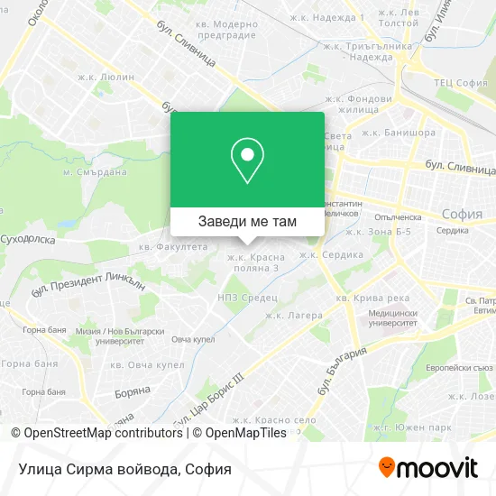 Улица Сирма войвода карта
