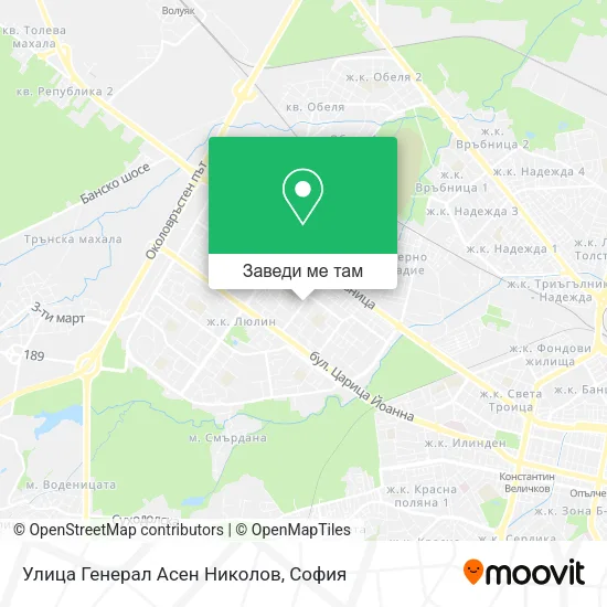 Улица Генерал Асен Николов карта