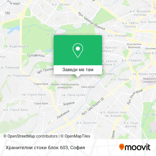 Хранителни стоки блок 603 карта