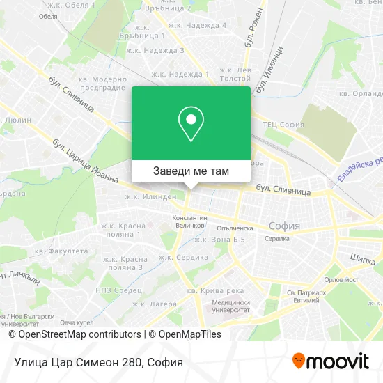 Улица Цар Симеон 280 карта