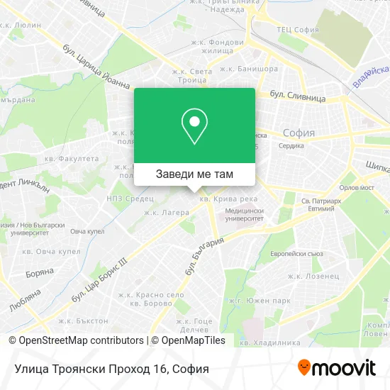 Улица Троянски Проход 16 карта