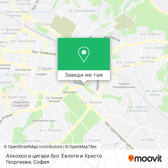 Алкохол и цигари бул. Евлоги и Христо Георгиеви карта