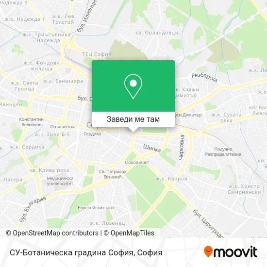 СУ-Ботаническа градина София карта