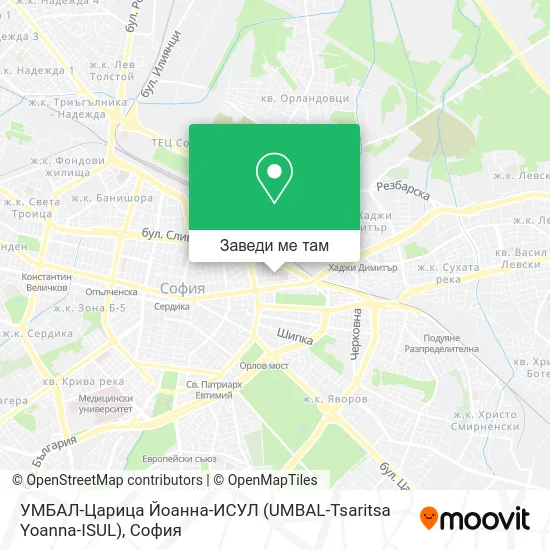 УМБАЛ-Царица Йоанна-ИСУЛ (UMBAL-Tsaritsa Yoanna-ISUL) карта