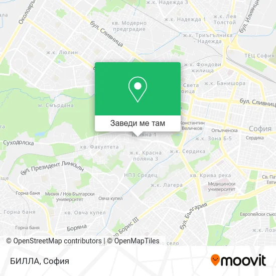 БИЛЛА карта