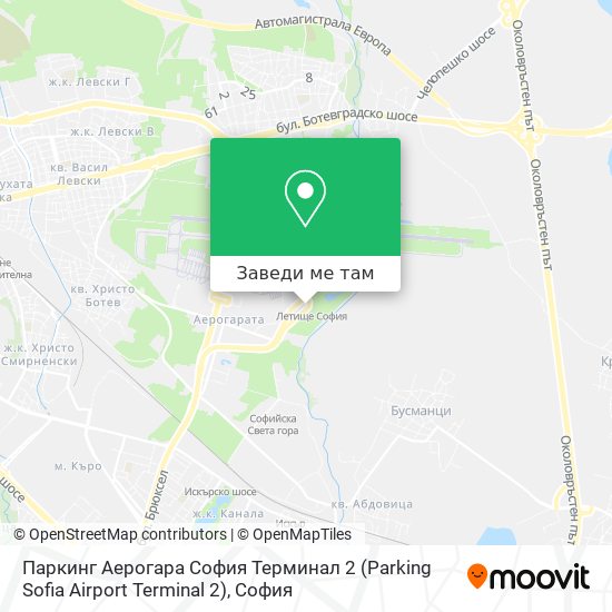 Паркинг Аерогара София Терминал 2 (Parking Sofia Airport Terminal 2) карта