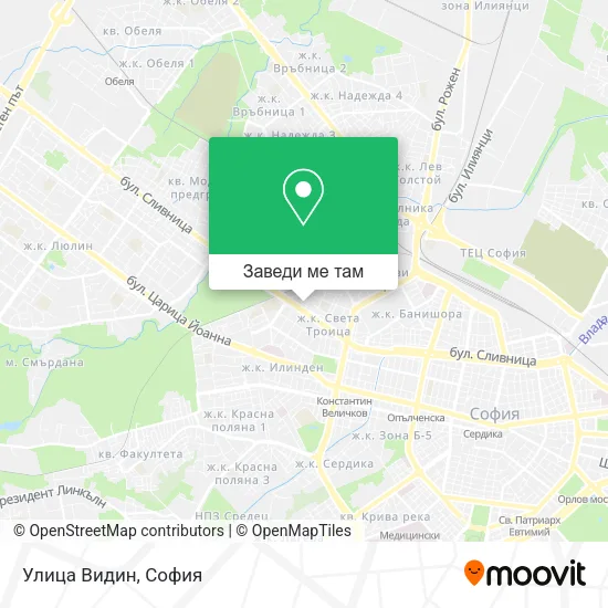 Улица Видин карта
