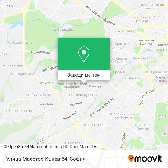 Улица Маестро Кънев 54 карта