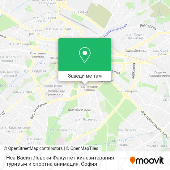 Нса Васил Левски-Факултет кинезитерапия туризъм и спортна анимация карта