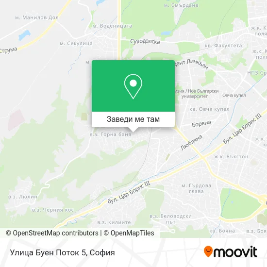 Улица Буен Поток 5 карта
