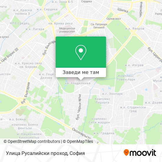 Улица Русалийски проход карта