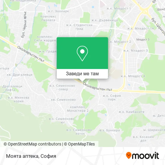 Моята аптека карта