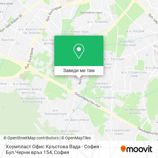 Хоумпласт Офис Кръстова Вада - София - Бул.Черни връх 154 карта
