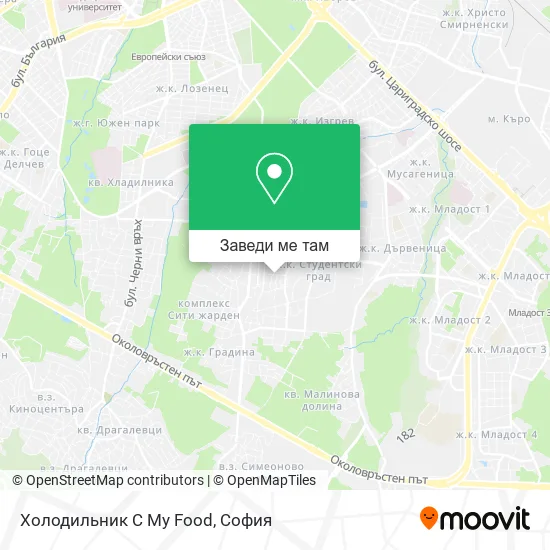 Холодильник С My Food карта