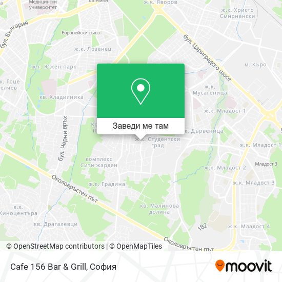 Cafe 156 Bar & Grill карта