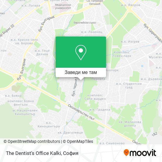 The Dentist's Office Kalki карта