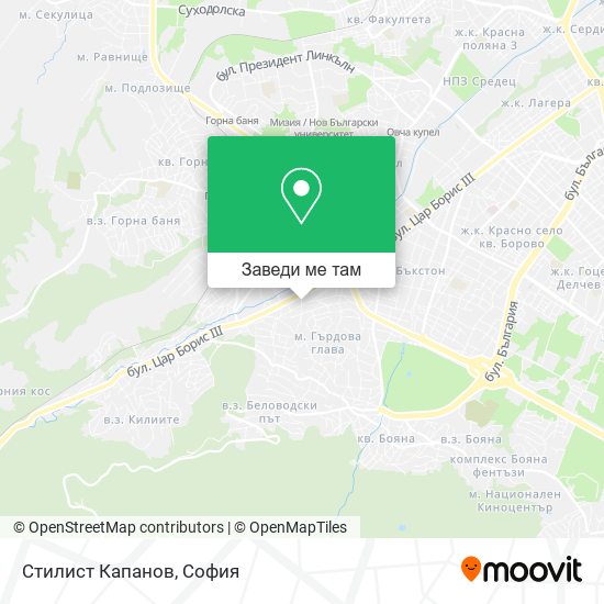 Стилист Капанов карта