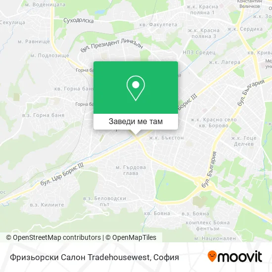 Фризьорски Салон Tradehousewest карта