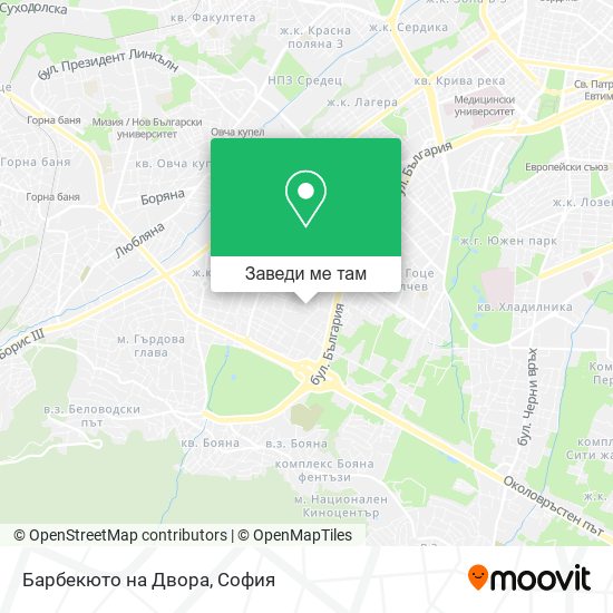Барбекюто на Двора карта