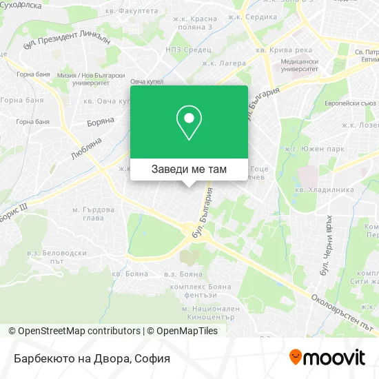 Барбекюто на Двора карта