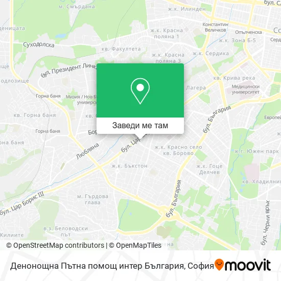 Денонощна Пътна помощ интер България карта