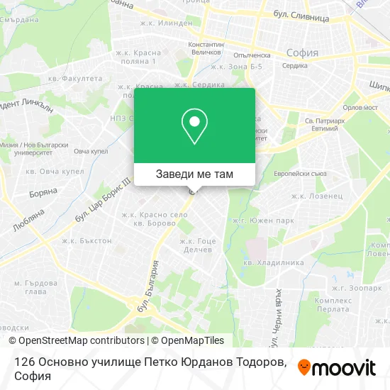 126 Основно училище Петко Юрданов Тодоров карта