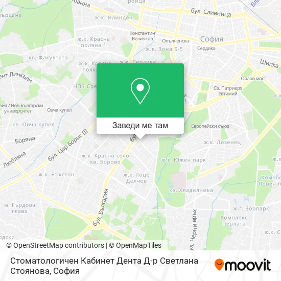 Стоматологичен Кабинет Дента Д-р Светлана Стоянова карта