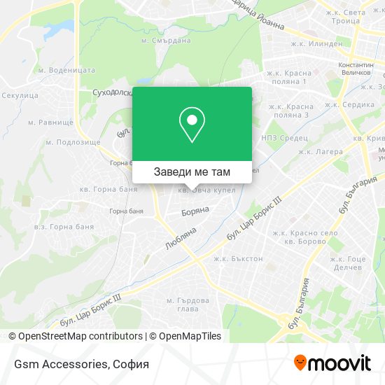 Gsm Accessories карта