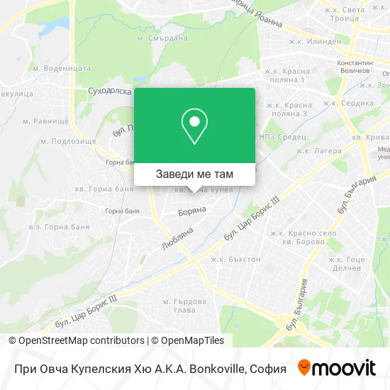 При Овча Купелския Хю A.K.A. Bonkoville карта