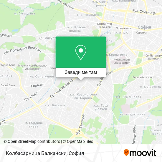 Колбасарница Балкански карта