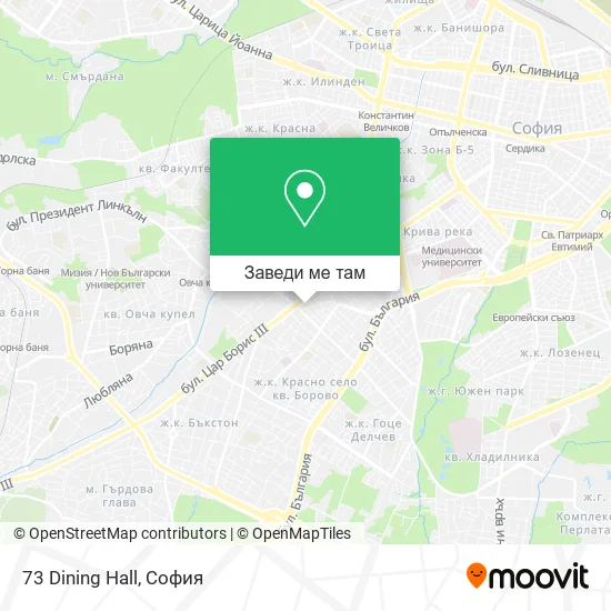 73 Dining Hall карта