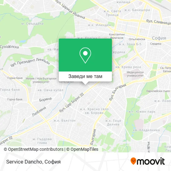 Service Dancho карта