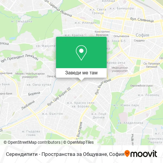 Серендипити - Пространства за Общуване карта