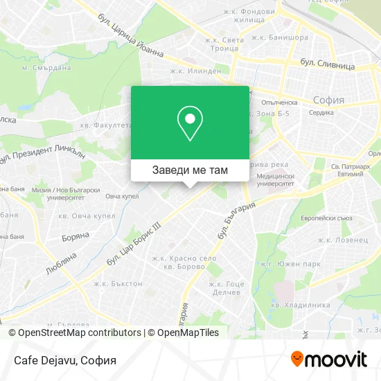 Cafe Dejavu карта