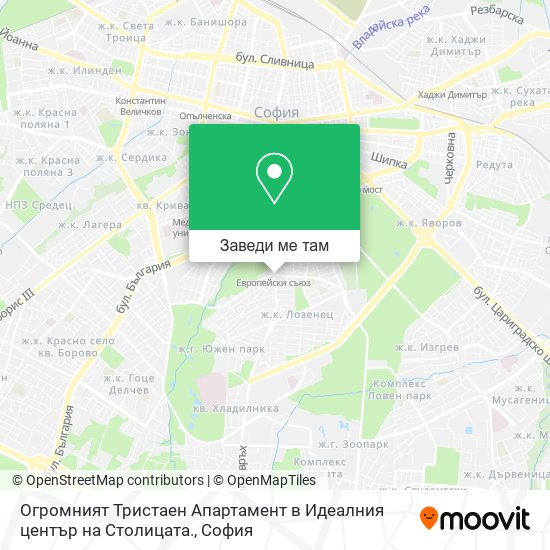 Огромният Тристаен Апартамент в Идеалния център на Столицата. карта