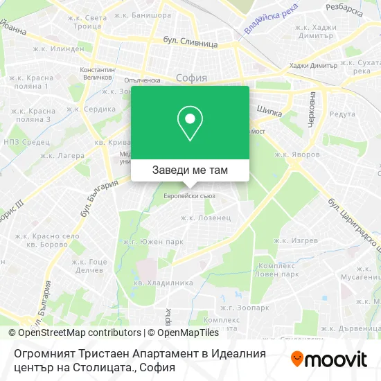 Огромният Тристаен Апартамент в Идеалния център на Столицата. карта
