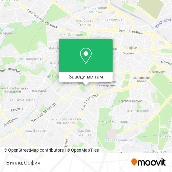 Билла карта