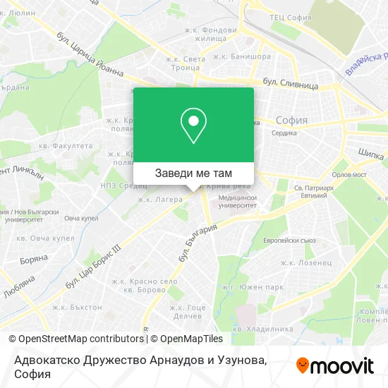 Адвокатско Дружество Арнаудов и Узунова карта