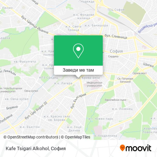 Kafe Tsigari Alkohol карта