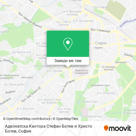 Адвокатска Кантора Стефан Ботев и Христо Ботев карта