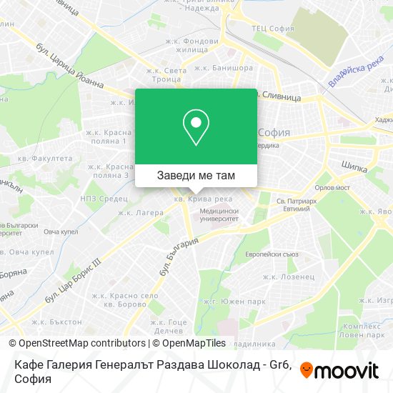 Кафе Галерия Генералът Раздава Шоколад - Gr6 карта