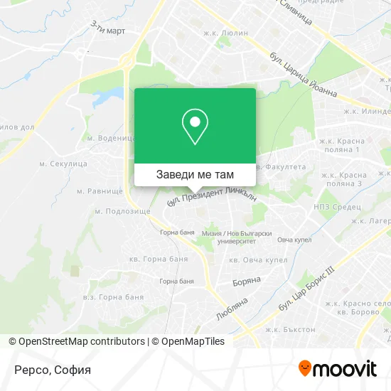 Pepco карта
