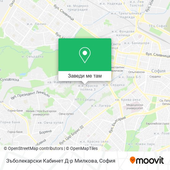 Зъболекарски Кабинет Д-р Милкова карта