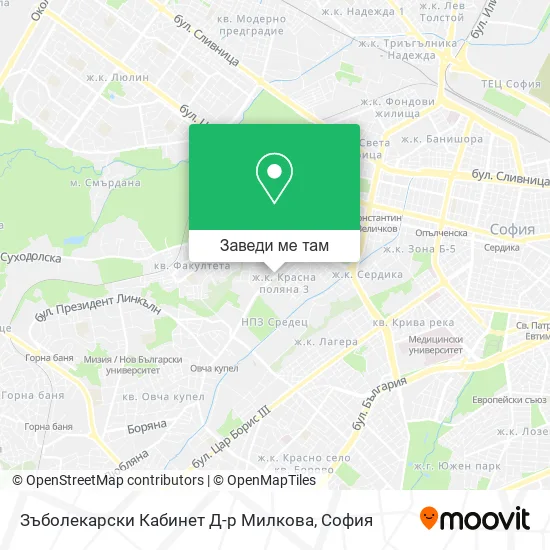 Зъболекарски Кабинет Д-р Милкова карта