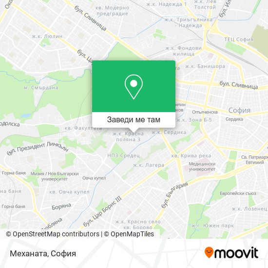 Механата карта