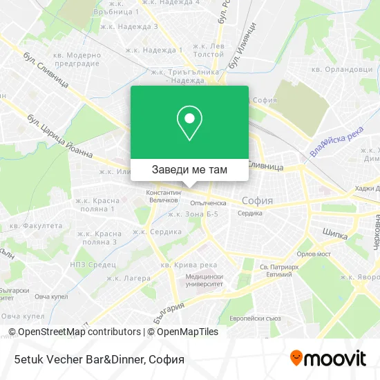 5etuk Vecher Bar&Dinner карта