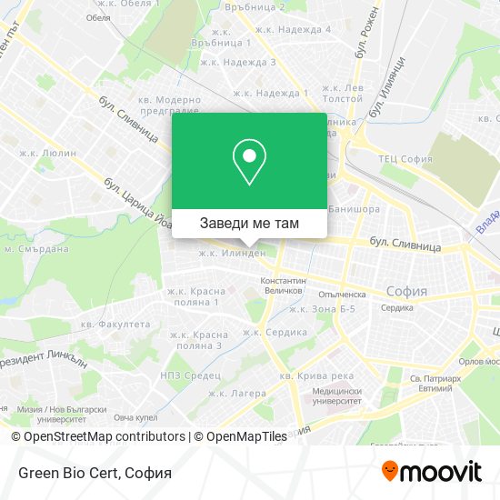 Green Bio Cert карта