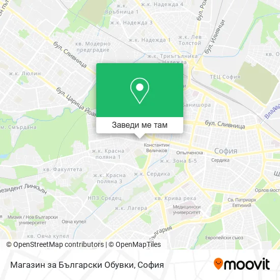 Магазин за Български Обувки карта